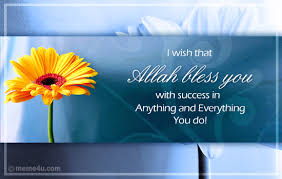 Wishing Success Quotes. QuotesGram via Relatably.com