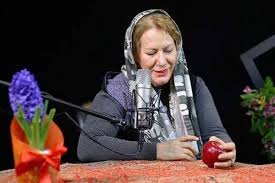 معصومه آقاجانی