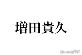 Yahoo!ニュース - News update
