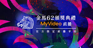 News source: 台灣大哥大| Open Possible 能所不能