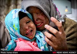 Image result for ‫اسید پاشی بم‬‎