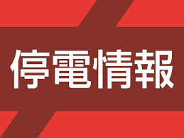 Yahoo!ニュース - News update