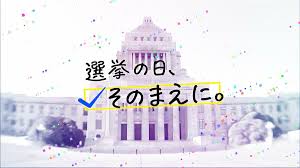 TBS NEWS DIG - News update