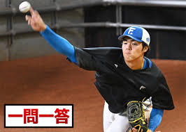 道新スポーツ - News update