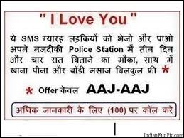 I Love You - Funny Love SMS for Lovers - Indianfunpic.com via Relatably.com