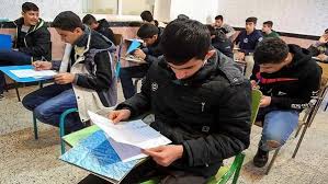 Farsnews | اطلاعیه جدید آموزش و پرورش درباره تعویق دو امتحان نهایی