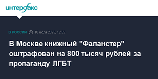 Интерфакс - News update
