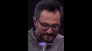 fars | پخش «گل یاس» شادمهر عقیلی در تلویزیون
