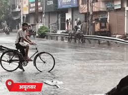 Dainik Bhaskar
