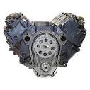  remanufactured engine