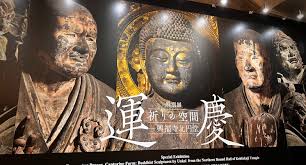 Tokyo Art Beat - News update