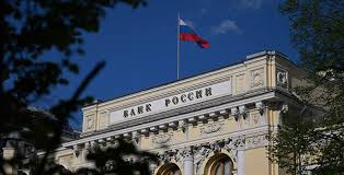 Эксперт - News update