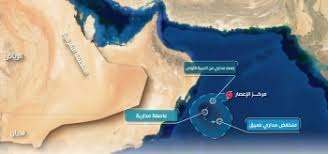 صحيفة اليوم السعودية - News update
