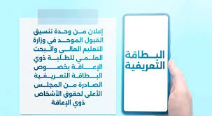 صحيفة الأنباط - News update