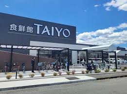日本食糧新聞・電子版 - News update
