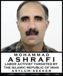 Mohammad Ashrafi is an asylum seeker! Only a few months ago, he was a major figure behind a movement to establish free and independent labour organizations ... - mohammad-ashrafi-mfi