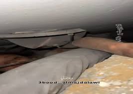 بیینید/ لحظه نجات کودک فلسطینی از زیر آوار خانه‌ای در شهر غزه