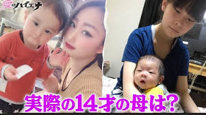 Yahoo!ニュース - News update