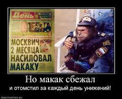 Ключевая задача разведки - наращивание радиоэлектронного и космического потенциала, - Порошенко - Цензор.НЕТ 7207