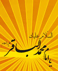 Image result for ‫احمداسماعیلی کریزی/تصاویر‬‎