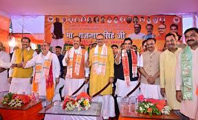 Amar Ujala - News update