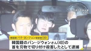 au Webポータル - News update