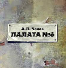 Азаров и Марков требуют посадить Януковича - Цензор.НЕТ 6279