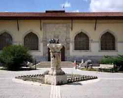 Sivas Arkeoloji Müzesi binası ve eserleri gerçek fotoğraflar resmi