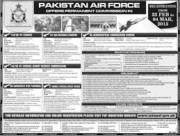 Image result for air force online form