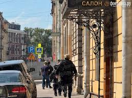 ФОНТАНКА.ру - News update