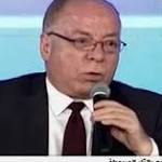 اختتام فعاليات الدورة الثامنة من