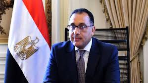 صدى البلد - News update