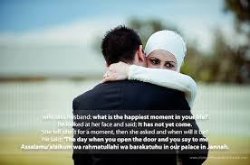 Islamic Love Quotes Tumblr via Relatably.com