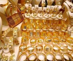 طلای ۱۸ عیار