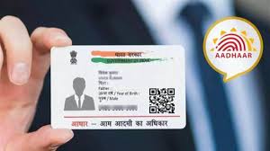 आधार से जुड़ी दो सबसे बड़ी परेशानियां दूर, नहीं लगाना होगा आधार सेंटर का चक्कर; ये ऐप घर बैठे कर देगा सारे काम