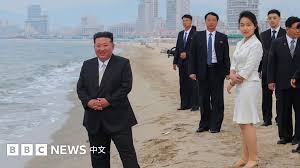 BBC - News update