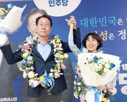 화성시장 아이콘