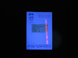 Images?q=tbn:and9gcqmnytri0span s 7o 01y 4we4h5welssnautr6nb gzvhrn4z