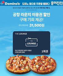 뉴스1 - News update