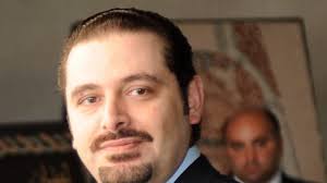 Saad Hariri (photo credit: US State Department) - Hariri_in_April_20091-195x110