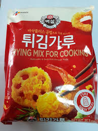 זחלאוי שיווק | Haifa