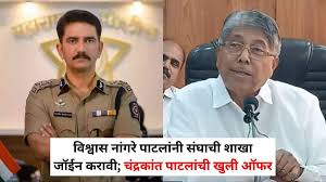 ABP Majha