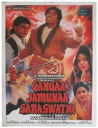 Image result for film (Shahenshah)(1988)