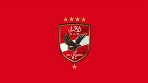 موعد مباراة الأهلي المقبلة.. استعدادات مكثفة للموسم الجديد