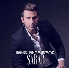 MEHDI AHMADVAND_SABAB