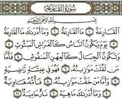 Image result for tafsir surat al qoriah