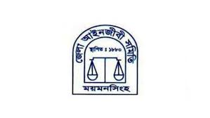 ১৬ প্রার্থীকে ‘ফ্যাসিস্টের সহযোগী’ আখ্যা দিয়ে মনোনয়ন বাতিল