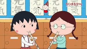 ちびまる子ちゃん オフィシャルサイト - News update
