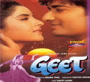 Image result for film (Geet)(1970)