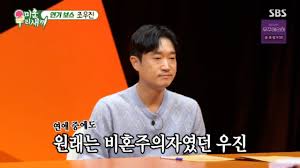 마이데일리 - News update